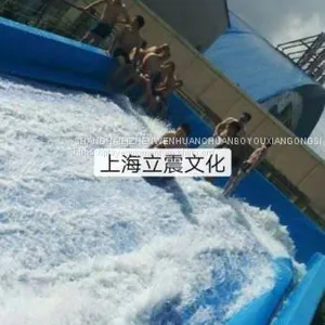Summer Recommends the Production of Large-scale Mobile Water Surfing Equipment for Sale thumbnail-4
