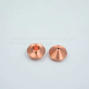 Quincunx Laser Cutter Nozzle thumbnail-3