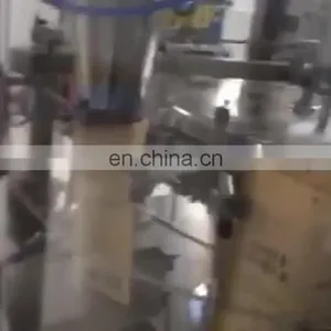 Food Filling and Sealing Packaging Machinery for Stand-up Bag With Flat Bottom thumbnail-1