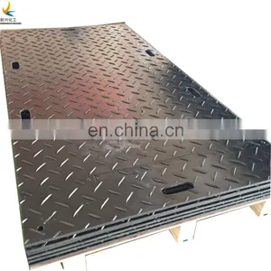 Heavy Duty Hdpe Ground Mat Anti-slip Ground Mats Uhmwpe Plastic Sheet thumbnail-3