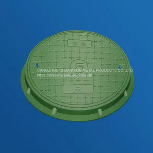 Composite Manhole Cover thumbnail-2
