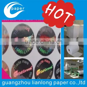 2015 High Quality Custom Made Hologram Sticker Printing , Best Price Security Hologram Sticker thumbnail-2