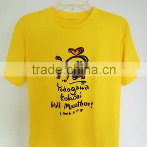 100% Poly Men's Baseball Sublimation Print T Shirts thumbnail-3