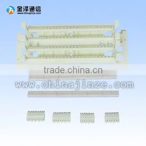 100 Pairs 110 Wiring Block/ 110 Patch Panel Without Legs thumbnail-1