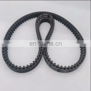 EPDM Poly V Ribbed 4pk 6pk 8pk Belt 114MR17 for Peugeot thumbnail-3