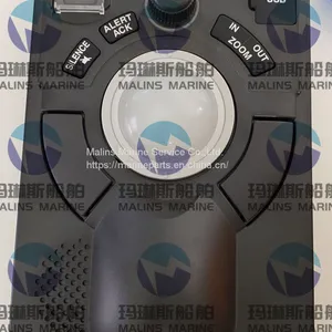 JRC 92 Radar/chart Mouse NCE-5605 thumbnail-1