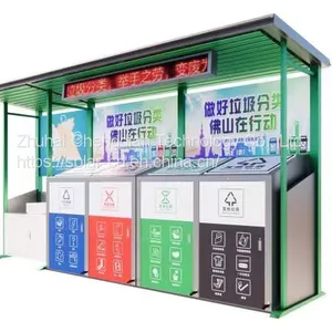 N in 1 Solar Glass Generation Outdoor Classified Shelter thumbnail-2