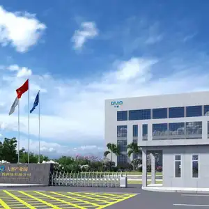 Guangdong Daao Biotechnology Co., Ltd. company overview - view 1 thumbnail