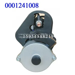 Bosch 0001241008 45kw DC Motor Soft Starter Manufacturing Starter Motor 12V China 250cc Starter Motor for HOWO Weichai Wd615 Engine thumbnail-3