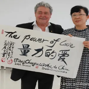 The Gift of Folk Western Calligraphy Art 