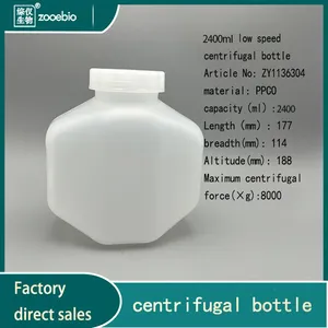 2400ml Centrifuge Bottle, Large Capacity Centrifuge Cup, PP Material thumbnail-1