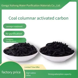 Coal-based Columnar Activated Carbon With Large Desorption Capacity, Gas Flow Resistance, for Purifying Exhaust Gas Treatment, Columnar Shape thumbnail-4