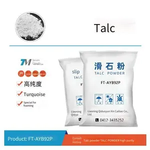Talc Powder ft - Ayb92p, Special for Foaming of Building Thermal Insulation Materials, 2000 Mesh Talc Powder thumbnail-1