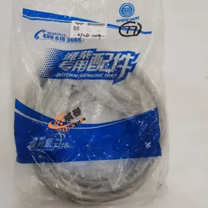 Original SDLG 13022837 Oil Inlet Pipe for Wheel Loader Spare Parts in Stock. thumbnail-1