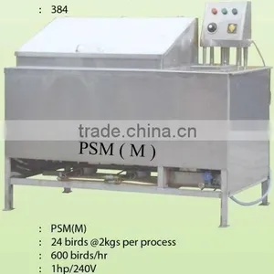Poultry Scalding Machine (M) thumbnail-1