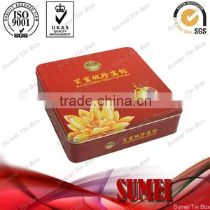 Large Rectangular Storage Tin Can and Box thumbnail-1