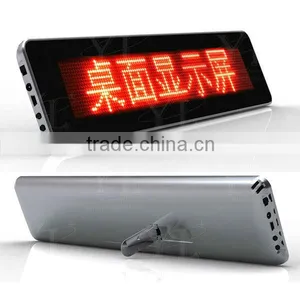 New Arrival New Product LED Speed Display Screen thumbnail-1