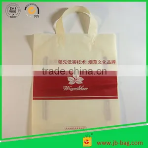 Printed Plastic Carrier Bag LDPE 12''X15''X5'' Printed Shopping Bag Cheap Shopping Plastic Bag thumbnail-3