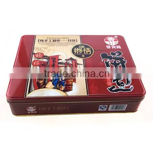 Fashionable Christmas Cookie Tin Box,tin Cans for Food Packing,clear Cookie Tin Box thumbnail-2