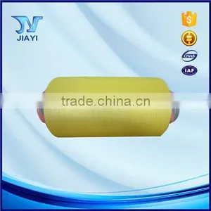 First Rate Factory Price Hank Dyed Nylon Yarn thumbnail-4