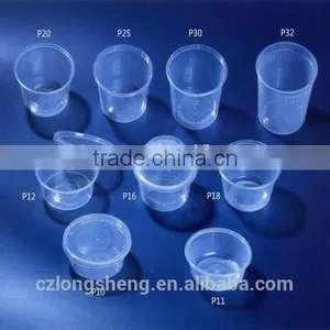 LSF308 Thin Wall Container Mould thumbnail-5