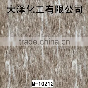 Water Transfer Printing Film thumbnail-1
