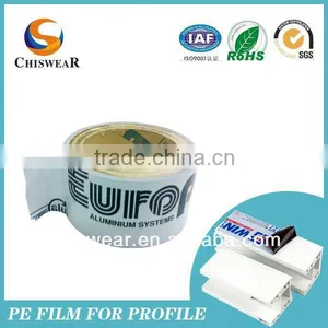 Metalized Pet Coated Pe Film thumbnail-1