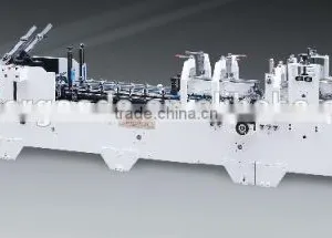 Biscuit Cookie Box Packaging Making Machine thumbnail-2