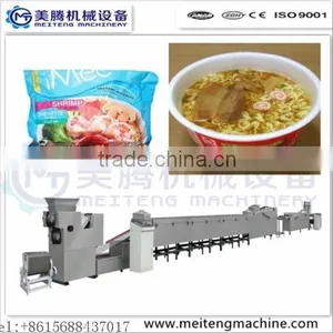 Instant Noodle Machine/maggi Instant Noodle Machine thumbnail-1