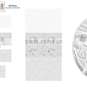 300 X 450 Wall Tiles thumbnail-4