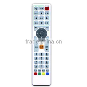 Learning TV STB Set Top Box Remote Control thumbnail-2