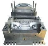 Customized Chrome Side Door Mirror Cover Mould thumbnail-1