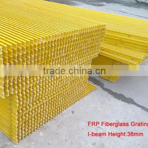 Industrial FRP Fiberglass Reinforced Plastic Safety Grate thumbnail-1