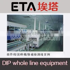 DIP Whole Line Equipment for Smt/led Assembly thumbnail-3