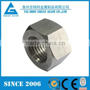 Monel400 UNS NO4400 2.4360 Fastening thumbnail-6