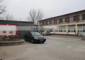 Beijing Sihai Xiangyun Plastic Parts Co., Ltd. company overview - view 1 thumbnail