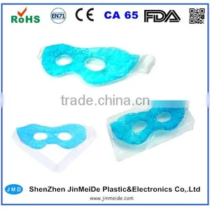 TPU / EVA Cool Gel Eye Mask / Arctic Eye Gel Mask for All Ages thumbnail-1