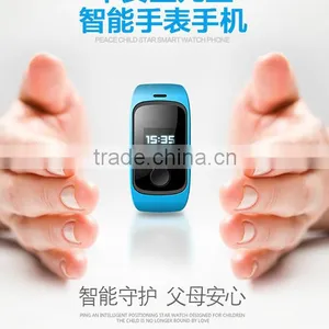SOS GPS Child Locator Watch Smart Watch Phone S22 thumbnail-1