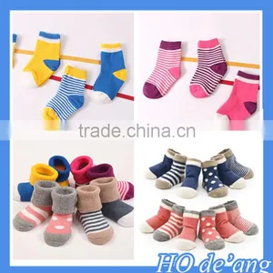 Hogift 4 Pairs of Set Boys and Girls Cotton Baby Socks Stripe Cotton Baby Socks Children's Socks MHo-197 thumbnail-1