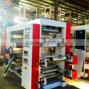 Kraft Paper Flexographic Printing Machine thumbnail-4