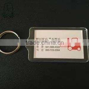 Plastic Keychain Photo Holder Blank Keychain With Custom Printed Logo Clear Charms thumbnail-1