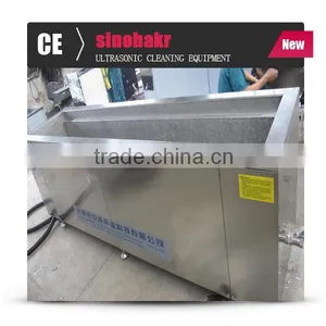 BK6000 Ultrasonic Blind Cleaner for Sale thumbnail-1