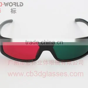 2012 Hotsale Promotional Green Magenta 3d Glasses thumbnail-1