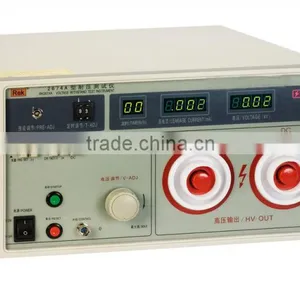 Lab Dc High Voltage Generator Ac Withstand Test Sets thumbnail-1