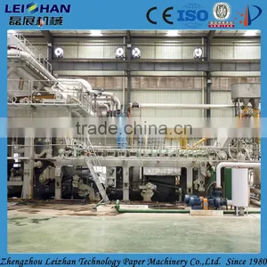 Toilet Tissue Paper Processing Machine , Jumbo Roll Machine thumbnail-4
