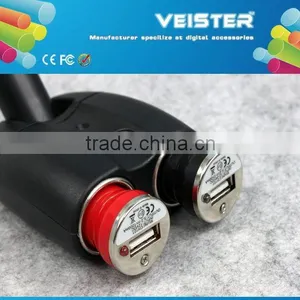 Hotsale 2015 Fashion ABS Car 12v Twin Multisocket Cigarette Lighter Adapter - Adjustable thumbnail-2