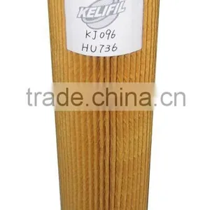 OIL FILTER 1201840125 Cartridge Oil Filter thumbnail-1