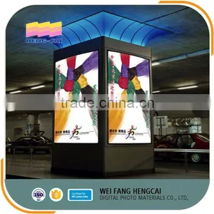 High Resolution Printing Backlit Film For Advertisement thumbnail-6