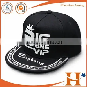 2016 Top Quality 100% Polyester Brim Embroidery Snapback Cap thumbnail-1