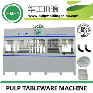 Bamboo Disposable Plate Tableware Machine C2 by HGHY thumbnail-1